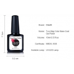 Гел Лак 2в1 10ml 3802 Elite99
